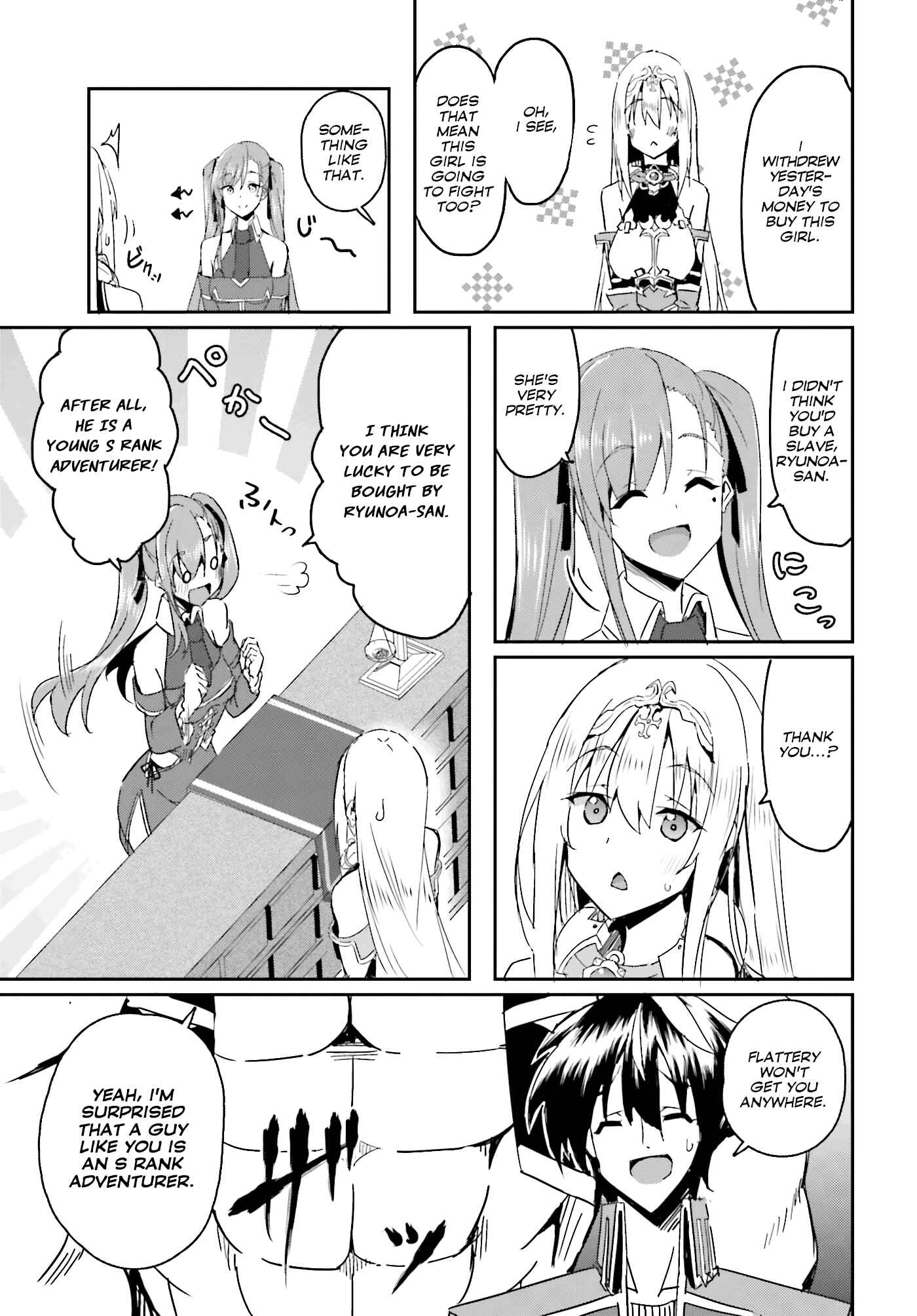 Page 16 Chapter 2 Issho ni Ken no Shugyou o Shita Osananajimi ga Dorei ni Natteita no de, S-Rank Boukensha no Boku wa Kanojo o Katte Mamoru Koto ni Shita