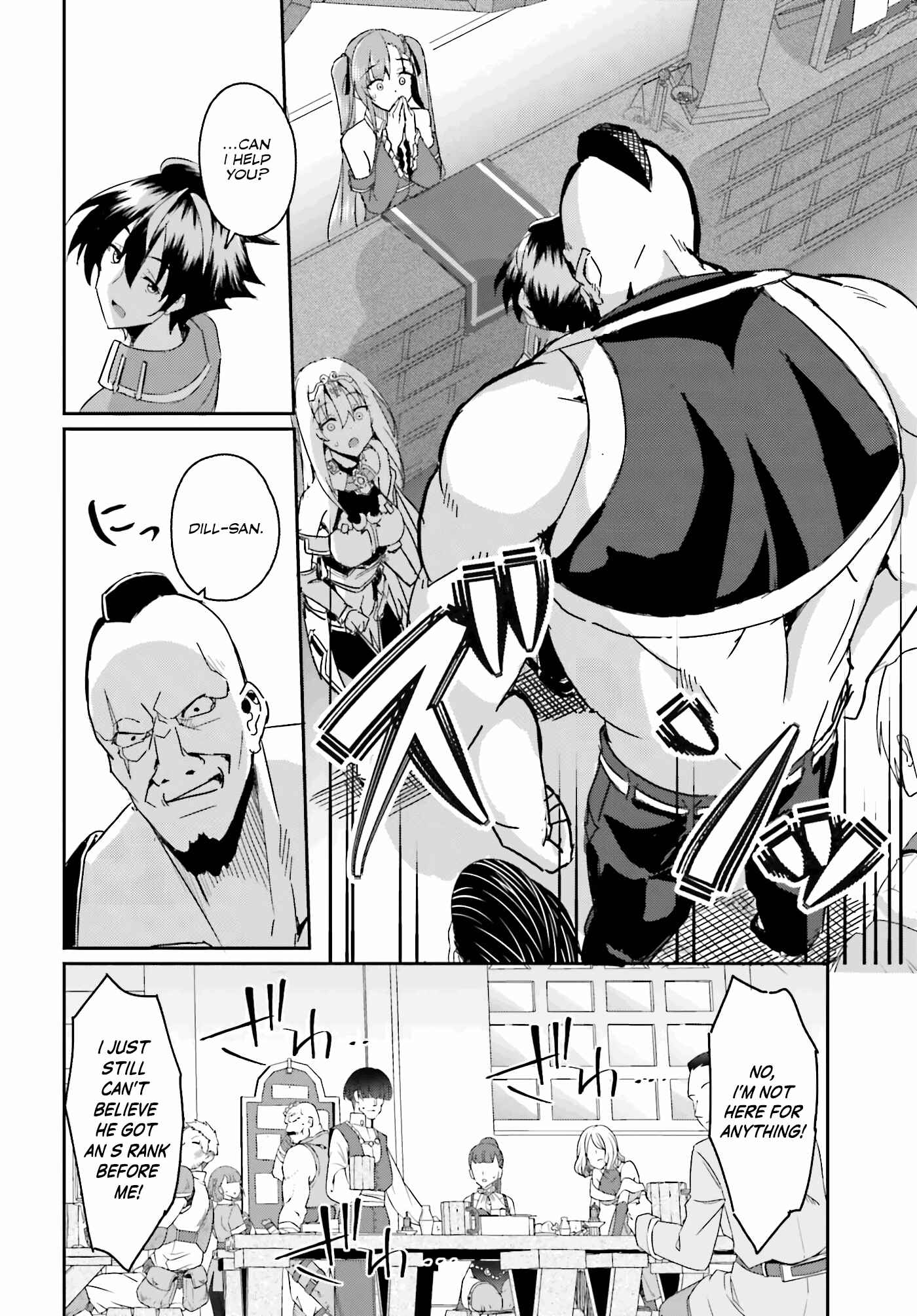 Page 17 Chapter 2 Issho ni Ken no Shugyou o Shita Osananajimi ga Dorei ni Natteita no de, S-Rank Boukensha no Boku wa Kanojo o Katte Mamoru Koto ni Shita