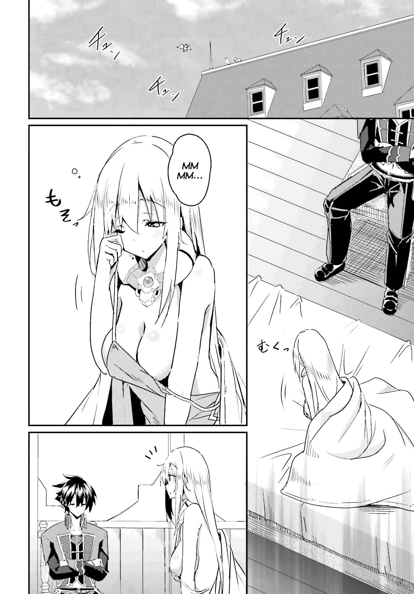 Page 3 Chapter 2 Issho ni Ken no Shugyou o Shita Osananajimi ga Dorei ni Natteita no de, S-Rank Boukensha no Boku wa Kanojo o Katte Mamoru Koto ni Shita