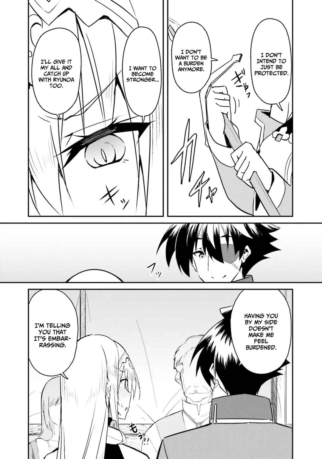 Page 16 Chapter 9 Issho ni Ken no Shugyou o Shita Osananajimi ga Dorei ni Natteita no de, S-Rank Boukensha no Boku wa Kanojo o Katte Mamoru Koto ni Shita