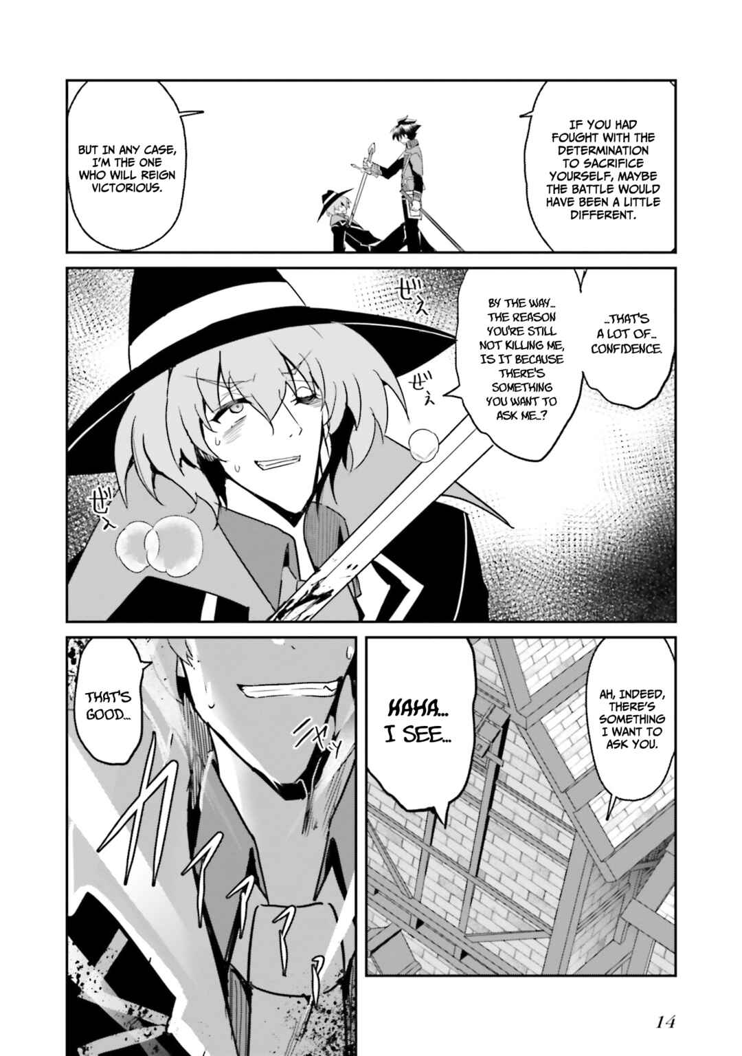 Page 13 Chapter 8 Issho ni Ken no Shugyou o Shita Osananajimi ga Dorei ni Natteita no de, S-Rank Boukensha no Boku wa Kanojo o Katte Mamoru Koto ni Shita