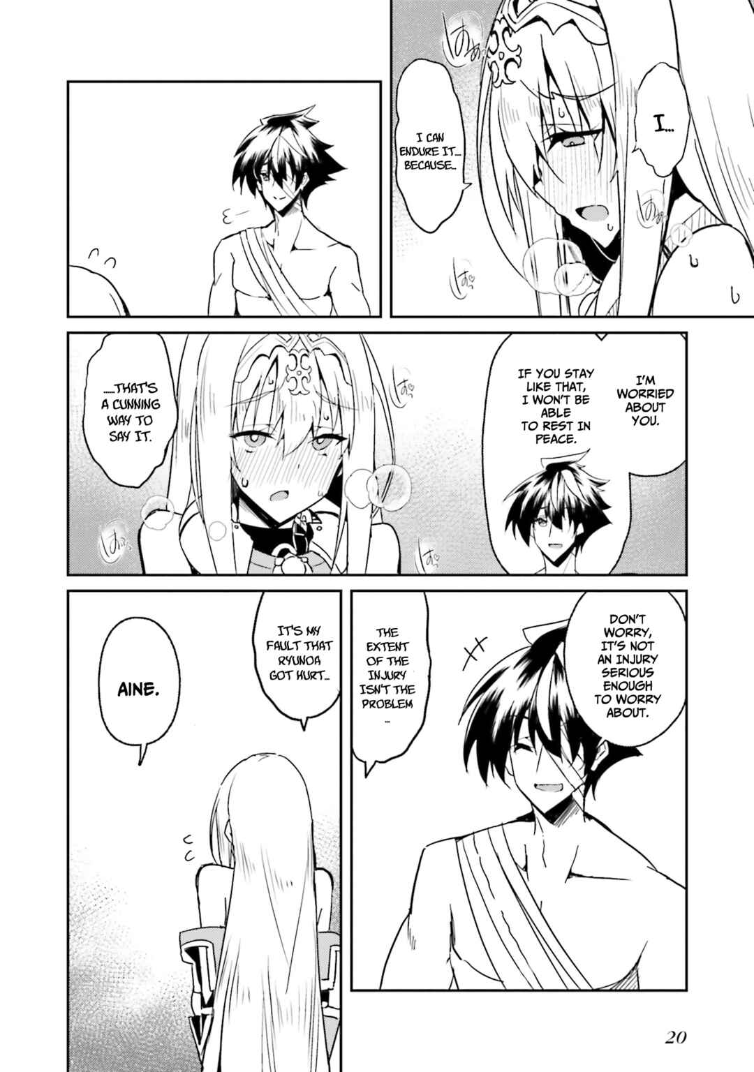 Page 19 Chapter 8 Issho ni Ken no Shugyou o Shita Osananajimi ga Dorei ni Natteita no de, S-Rank Boukensha no Boku wa Kanojo o Katte Mamoru Koto ni Shita