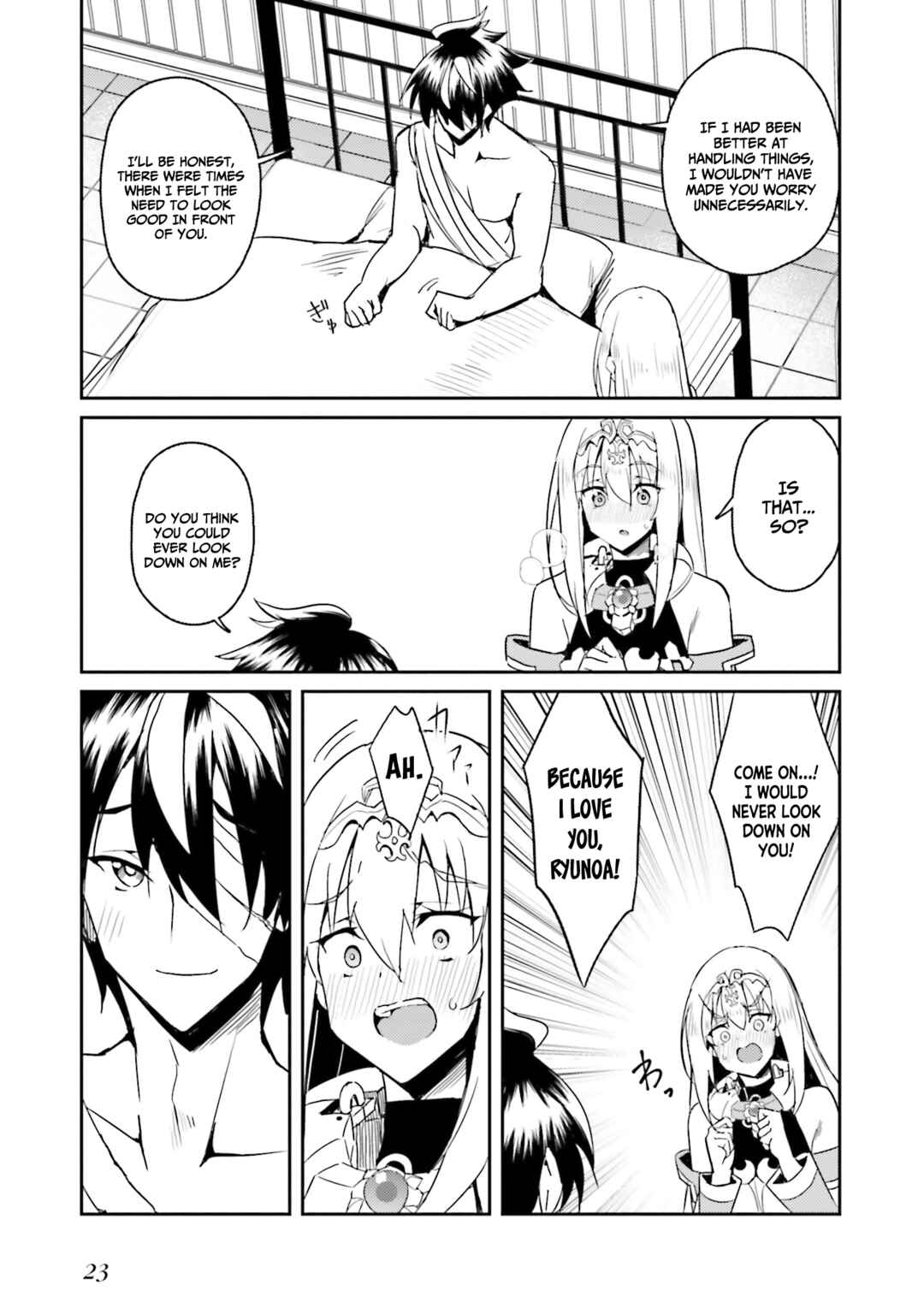 Page 22 Chapter 8 Issho ni Ken no Shugyou o Shita Osananajimi ga Dorei ni Natteita no de, S-Rank Boukensha no Boku wa Kanojo o Katte Mamoru Koto ni Shita