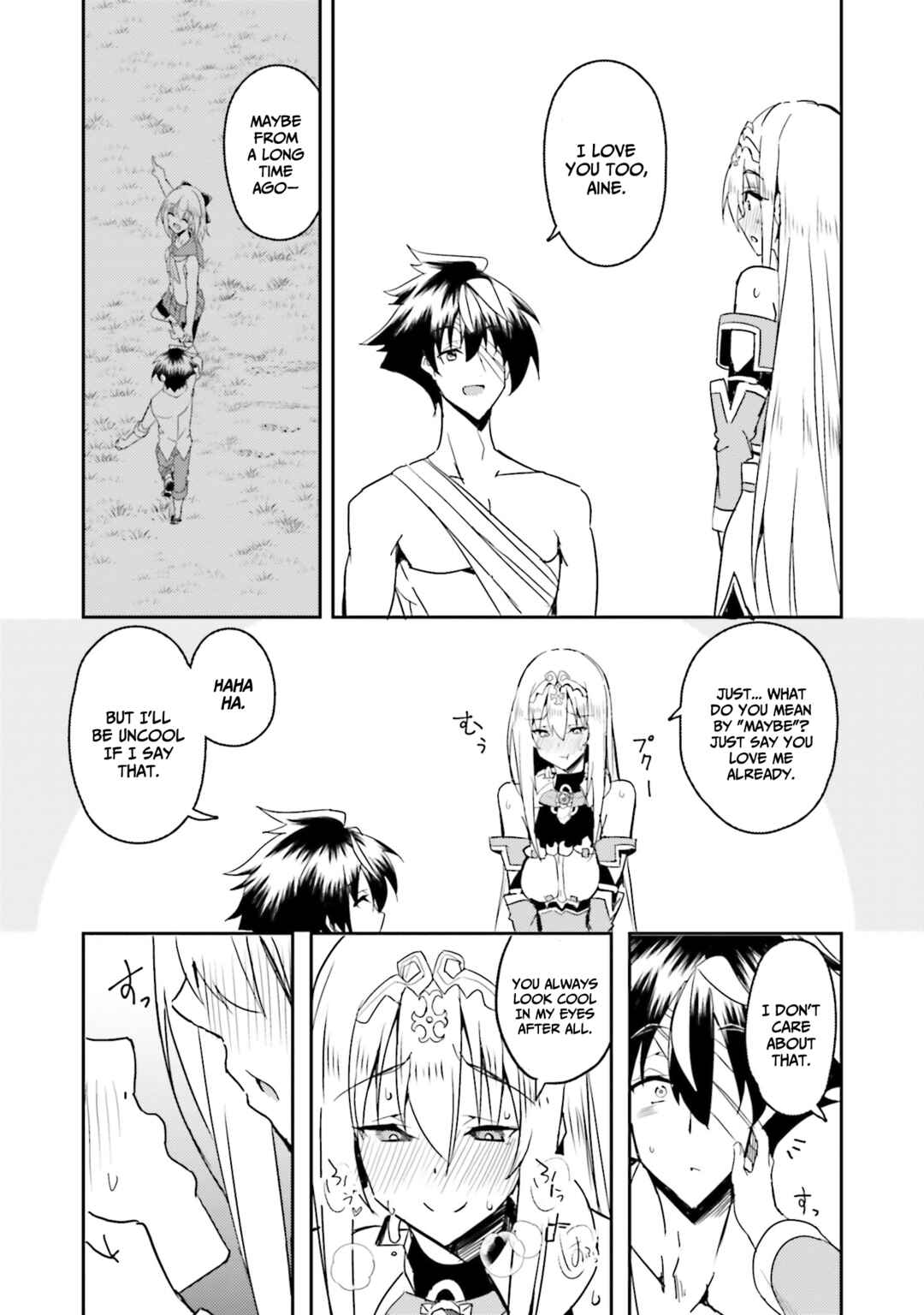 Page 23 Chapter 8 Issho ni Ken no Shugyou o Shita Osananajimi ga Dorei ni Natteita no de, S-Rank Boukensha no Boku wa Kanojo o Katte Mamoru Koto ni Shita