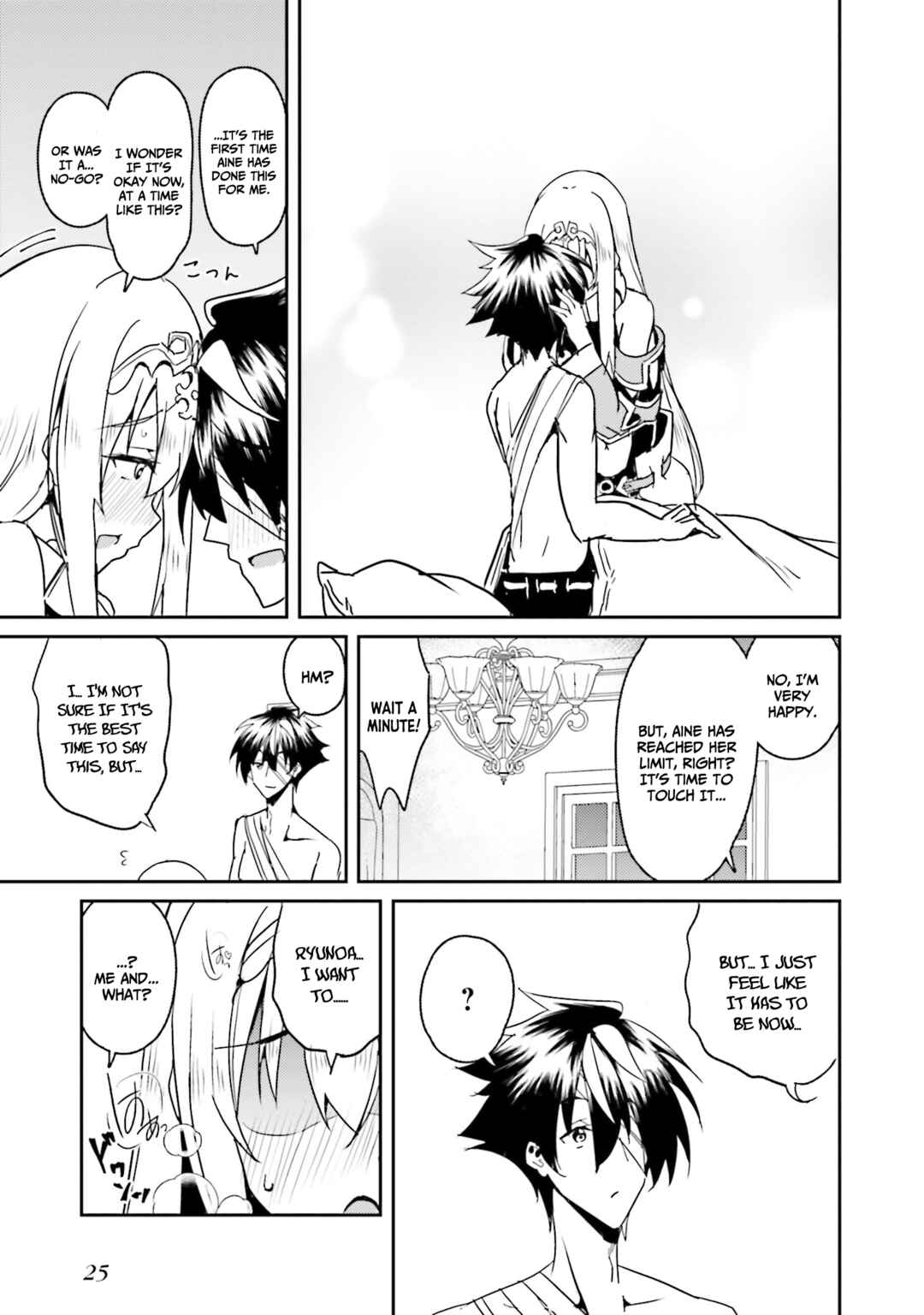 Page 24 Chapter 8 Issho ni Ken no Shugyou o Shita Osananajimi ga Dorei ni Natteita no de, S-Rank Boukensha no Boku wa Kanojo o Katte Mamoru Koto ni Shita