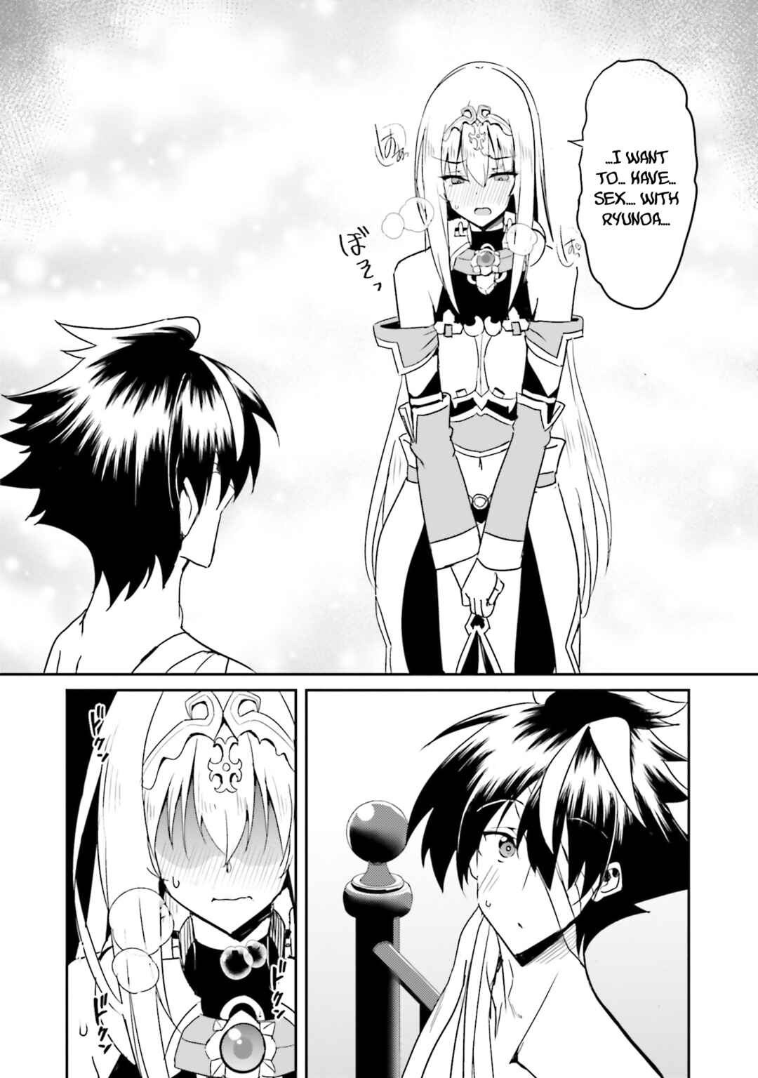 Page 25 Chapter 8 Issho ni Ken no Shugyou o Shita Osananajimi ga Dorei ni Natteita no de, S-Rank Boukensha no Boku wa Kanojo o Katte Mamoru Koto ni Shita