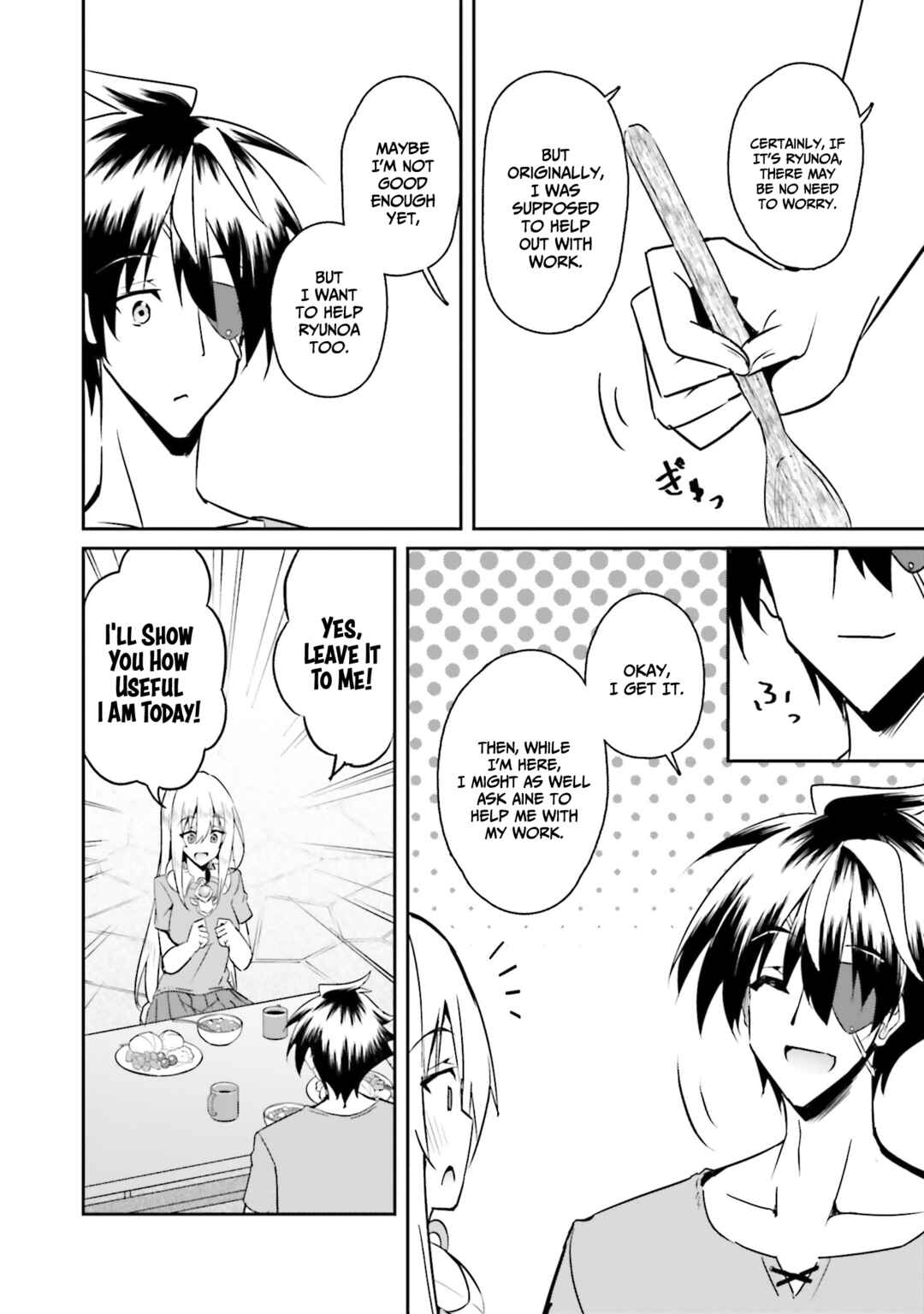 Page 15 Chapter 10 Issho ni Ken no Shugyou o Shita Osananajimi ga Dorei ni Natteita no de, S-Rank Boukensha no Boku wa Kanojo o Katte Mamoru Koto ni Shita