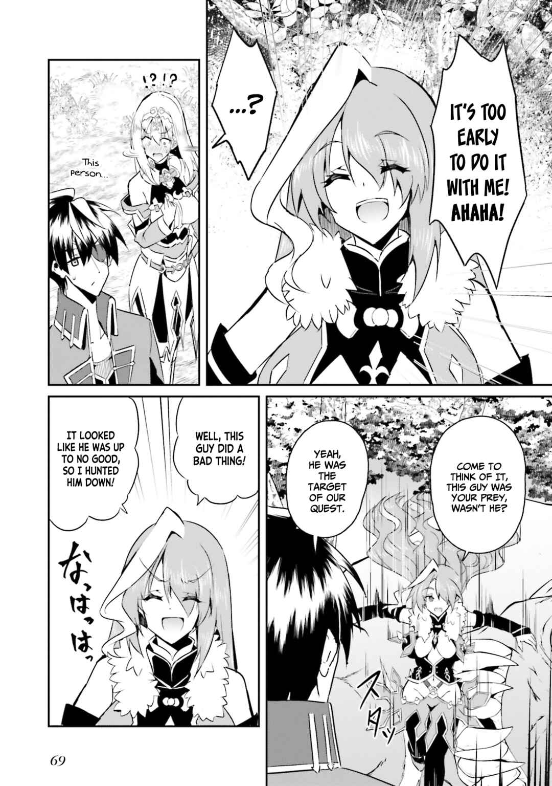 Page 20 Chapter 10 Issho ni Ken no Shugyou o Shita Osananajimi ga Dorei ni Natteita no de, S-Rank Boukensha no Boku wa Kanojo o Katte Mamoru Koto ni Shita