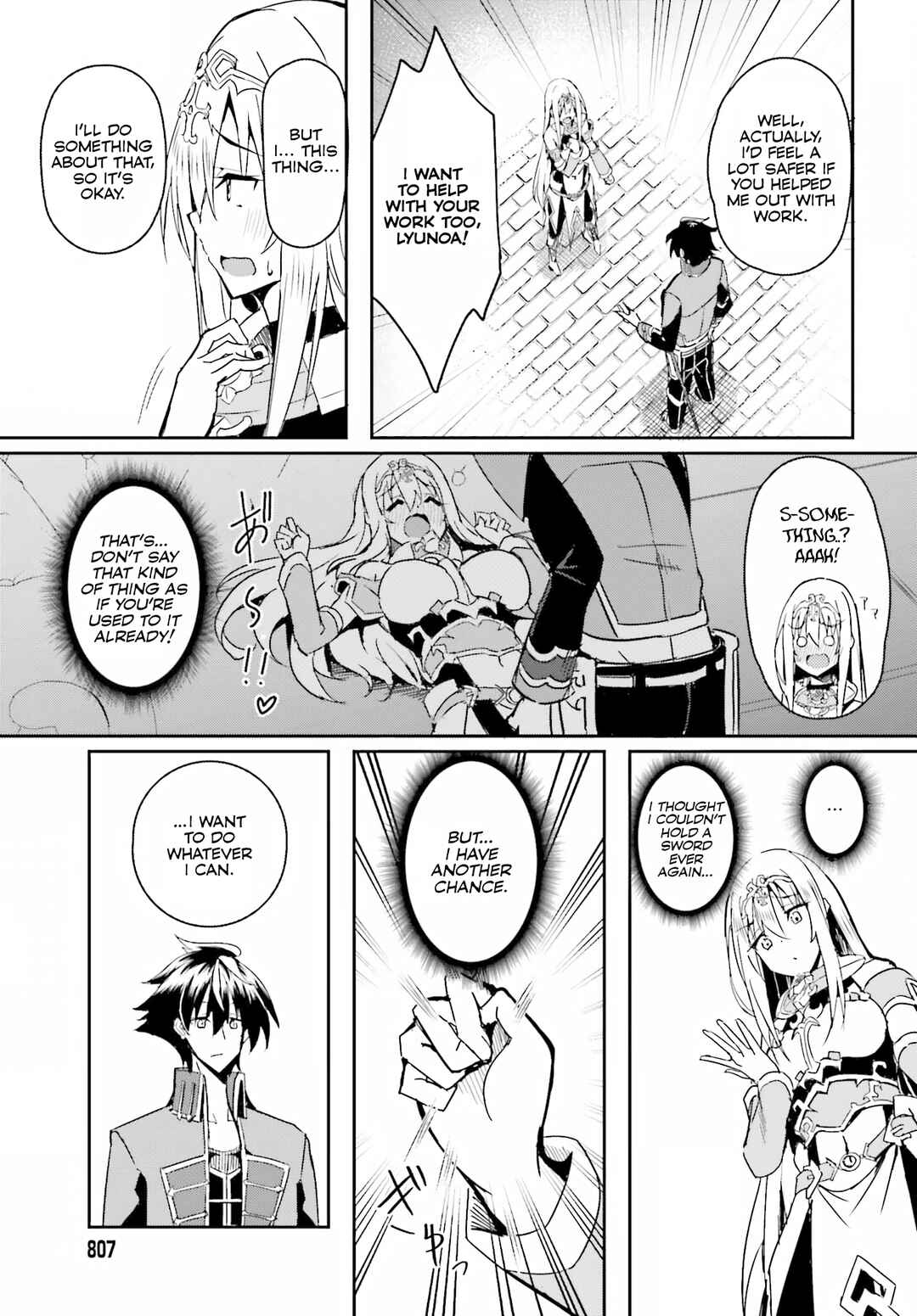 Page 16 Chapter 3 Issho ni Ken no Shugyou o Shita Osananajimi ga Dorei ni Natteita no de, S-Rank Boukensha no Boku wa Kanojo o Katte Mamoru Koto ni Shita