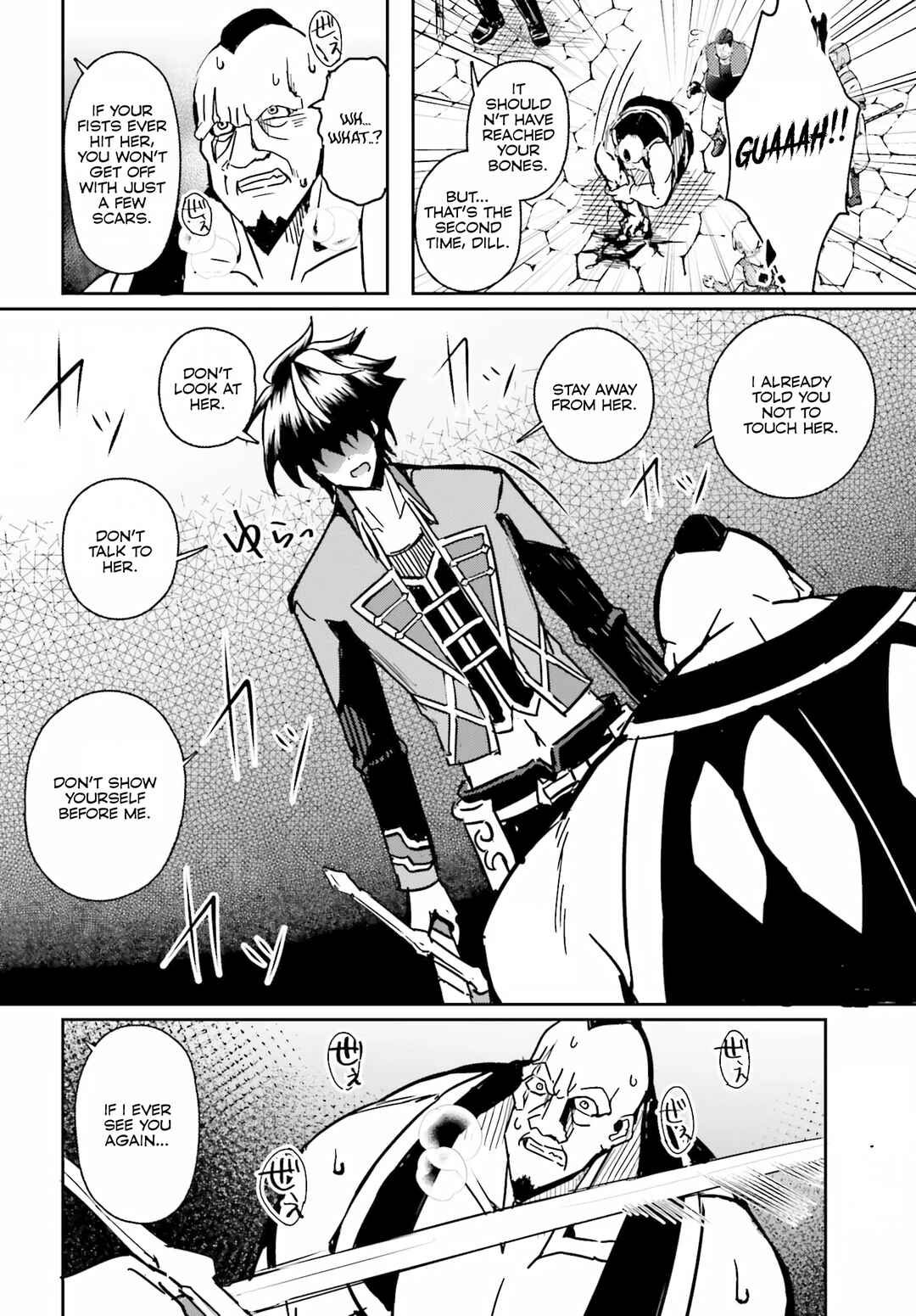 Page 23 Chapter 3 Issho ni Ken no Shugyou o Shita Osananajimi ga Dorei ni Natteita no de, S-Rank Boukensha no Boku wa Kanojo o Katte Mamoru Koto ni Shita