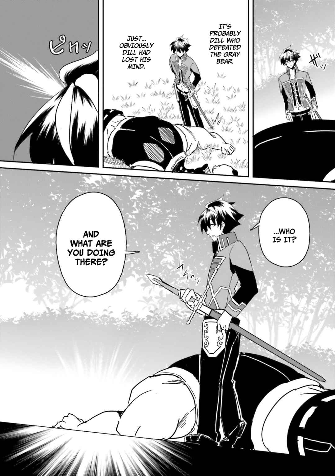 Page 27 Chapter 5 Issho ni Ken no Shugyou o Shita Osananajimi ga Dorei ni Natteita no de, S-Rank Boukensha no Boku wa Kanojo o Katte Mamoru Koto ni Shita