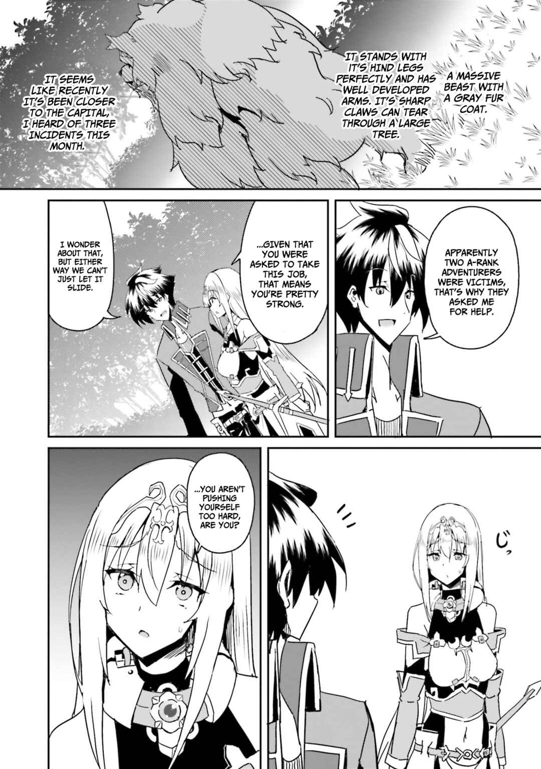 Page 7 Chapter 5 Issho ni Ken no Shugyou o Shita Osananajimi ga Dorei ni Natteita no de, S-Rank Boukensha no Boku wa Kanojo o Katte Mamoru Koto ni Shita