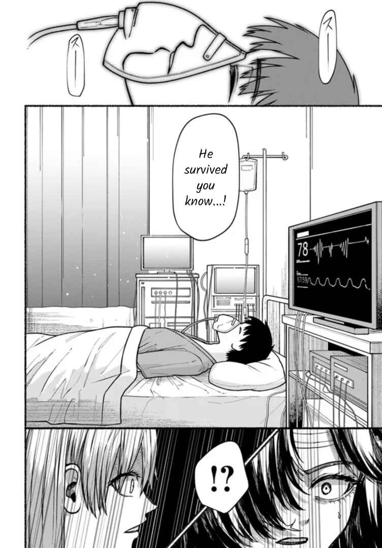 Page 12 Chapter 7 Last Summer Vacation