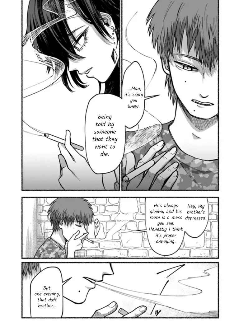 Page 17 Chapter 7 Last Summer Vacation