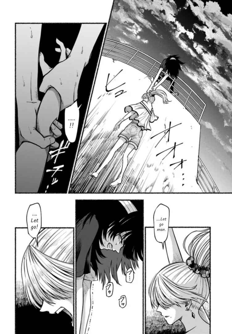 Page 2 Chapter 7 Last Summer Vacation