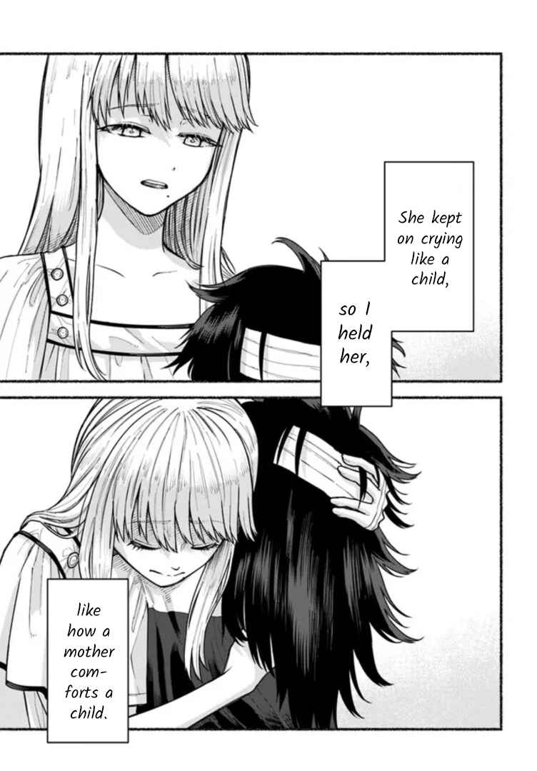 Page 33 Chapter 7 Last Summer Vacation