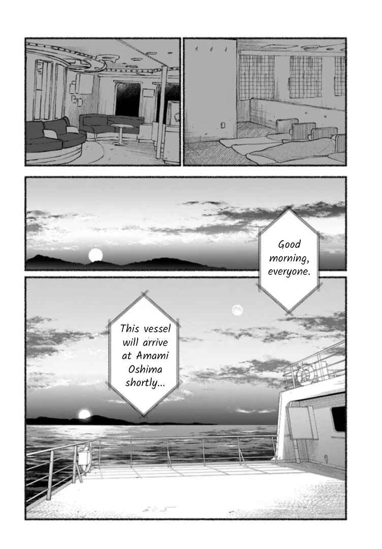Page 36 Chapter 7 Last Summer Vacation