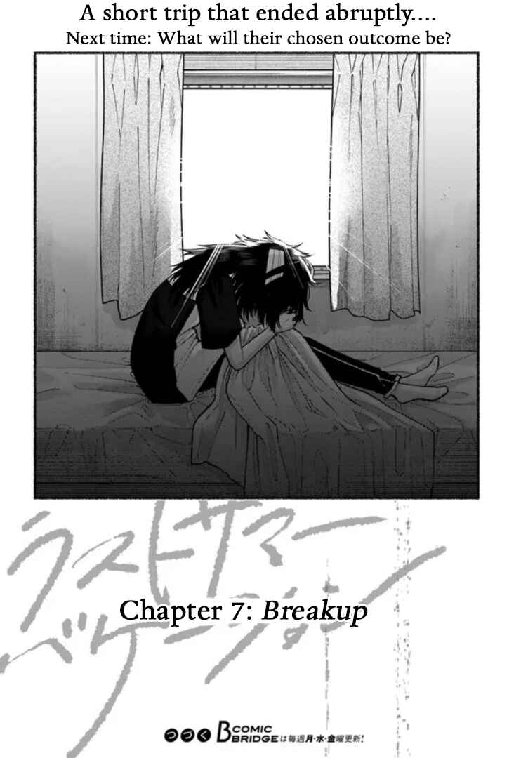 Page 40 Chapter 7 Last Summer Vacation