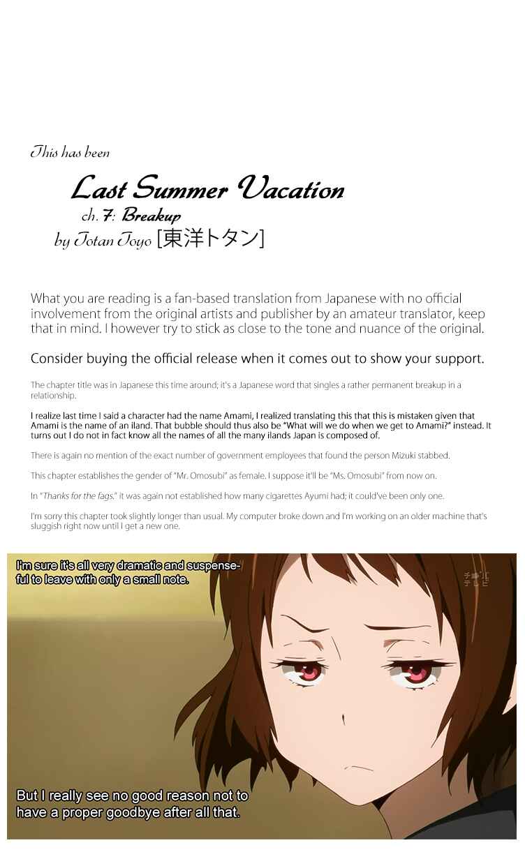 Page 41 Chapter 7 Last Summer Vacation