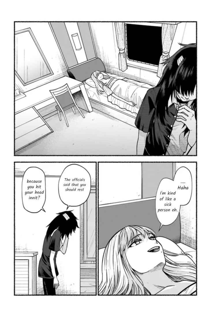 Page 8 Chapter 7 Last Summer Vacation