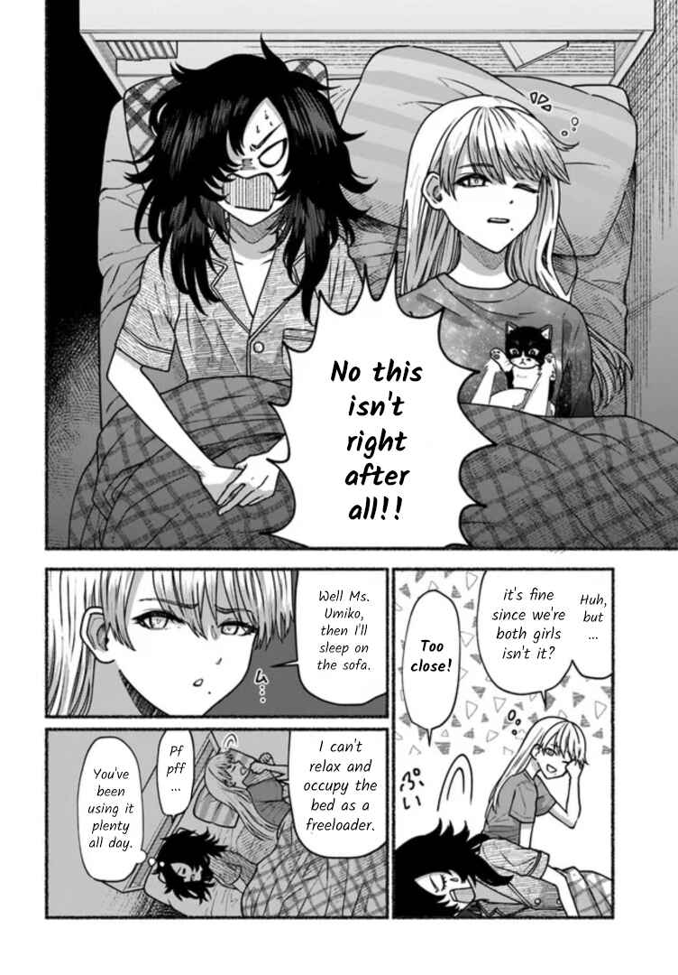 Page 16 Chapter 4 Last Summer Vacation
