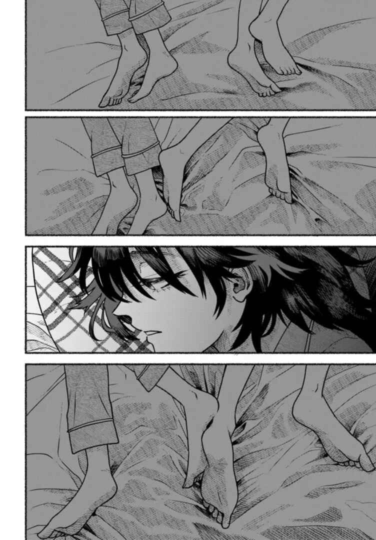 Page 20 Chapter 4 Last Summer Vacation