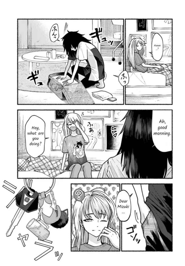 Page 23 Chapter 4 Last Summer Vacation