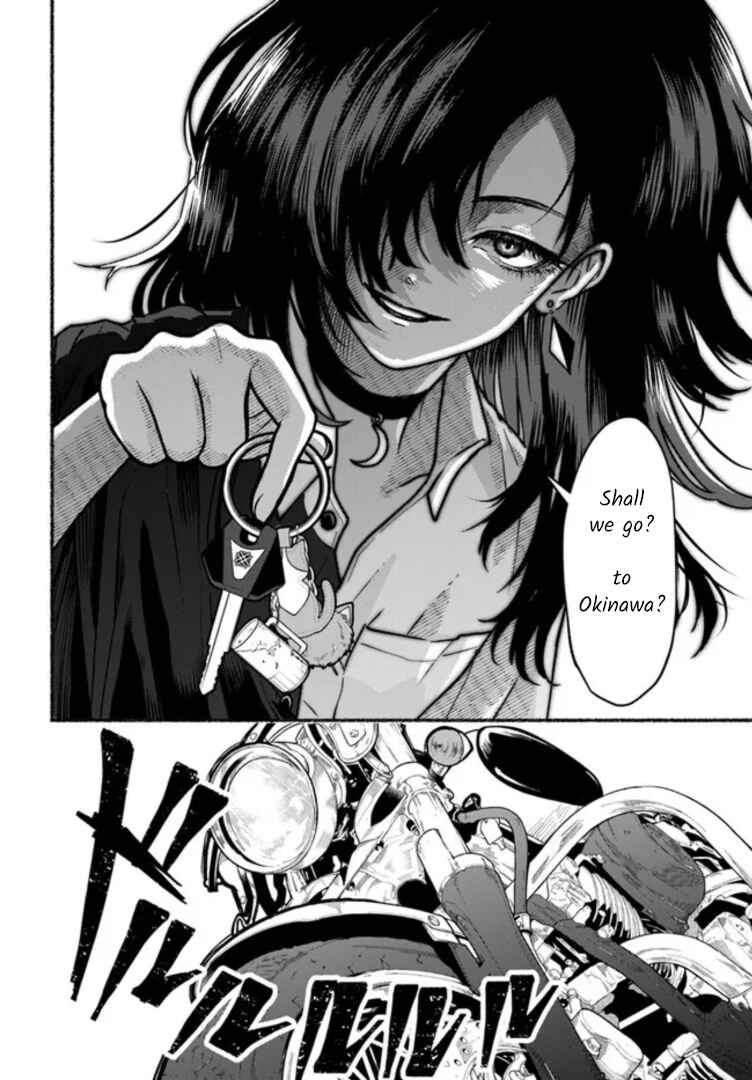 Page 24 Chapter 4 Last Summer Vacation