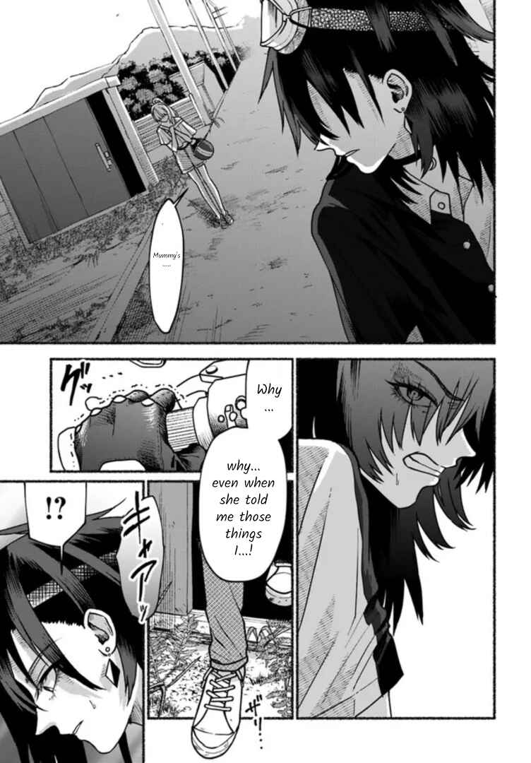 Page 27 Chapter 4 Last Summer Vacation
