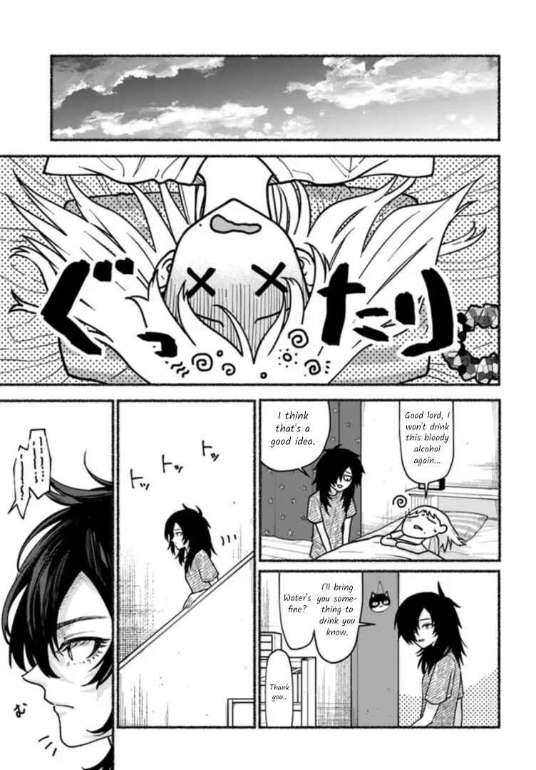Page 3 Chapter 4 Last Summer Vacation