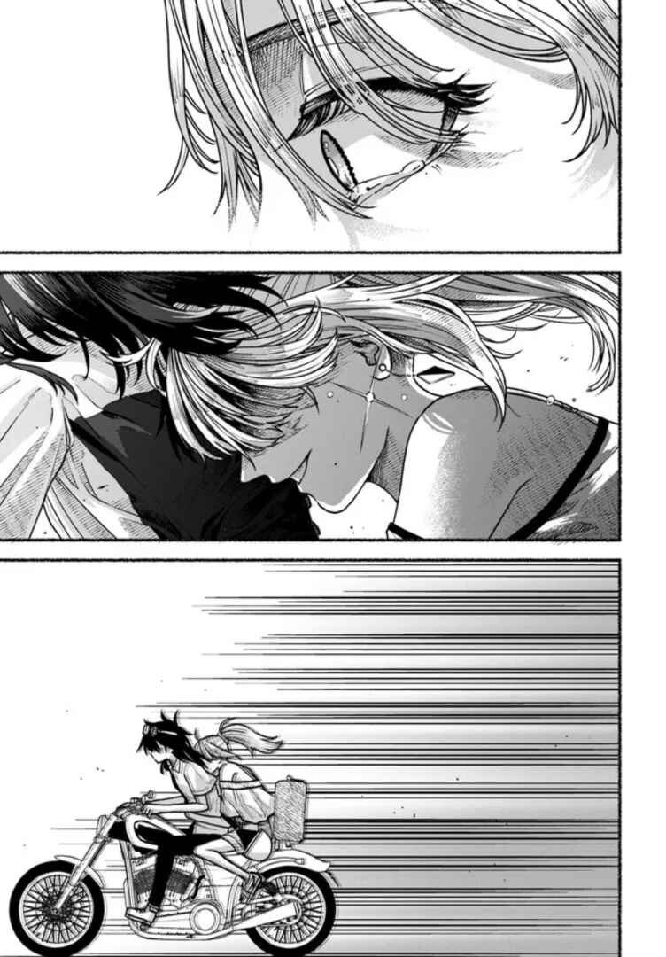 Page 35 Chapter 4 Last Summer Vacation