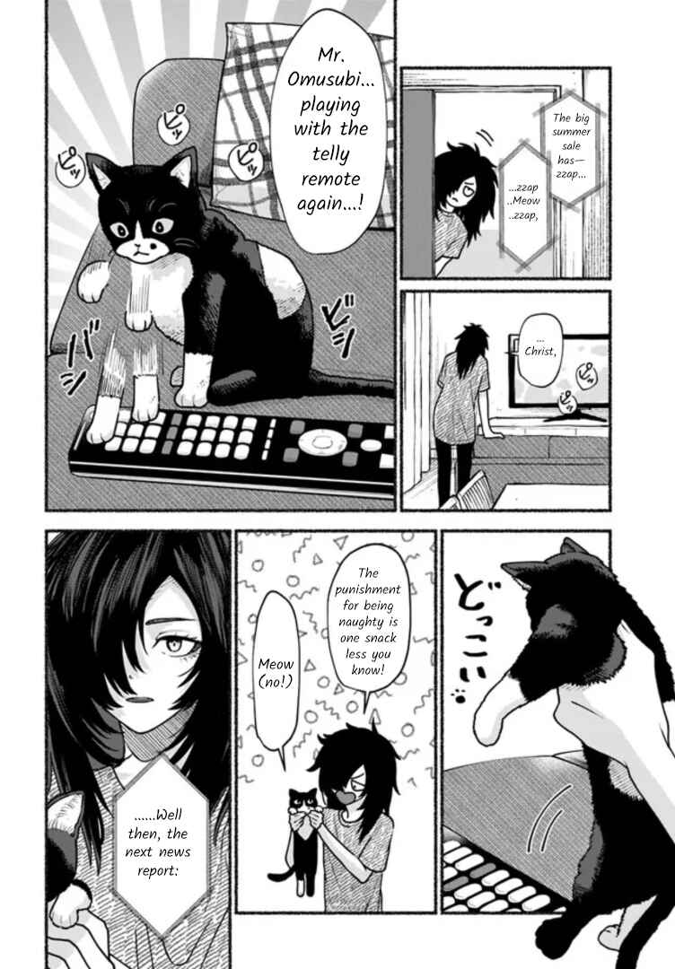 Page 4 Chapter 4 Last Summer Vacation