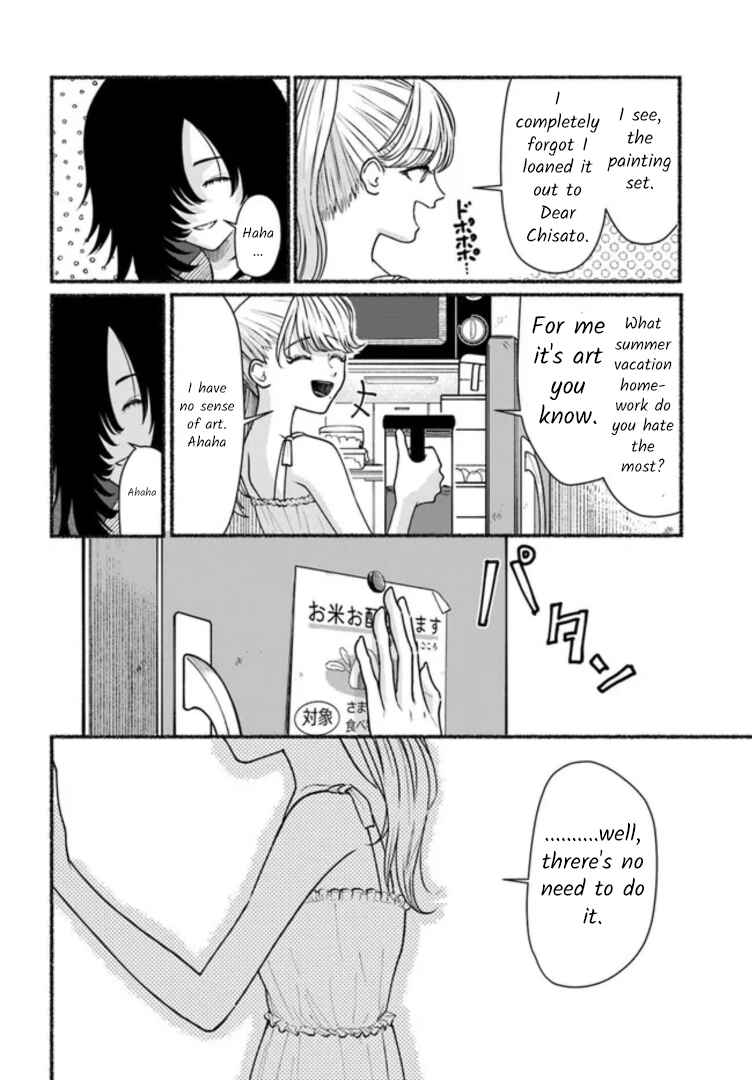 Page 12 Chapter 2 Last Summer Vacation