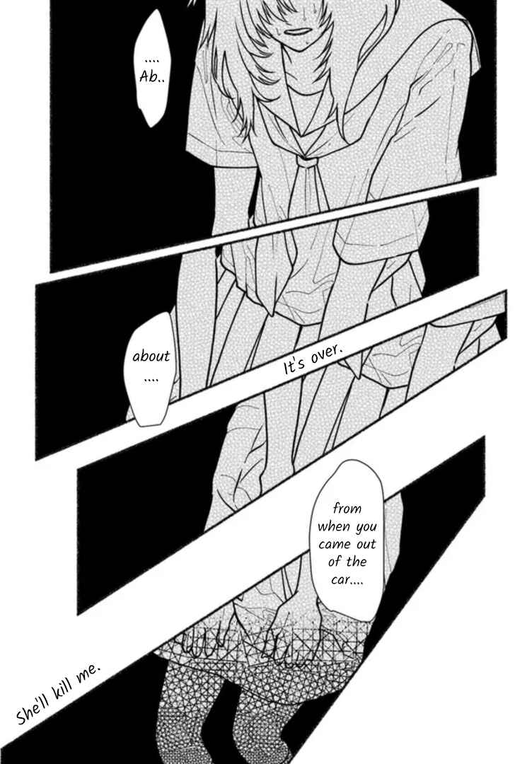Page 15 Chapter 2 Last Summer Vacation