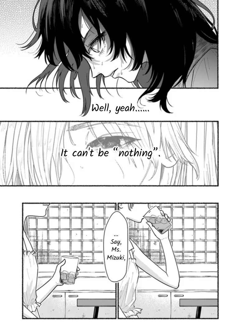 Page 17 Chapter 2 Last Summer Vacation