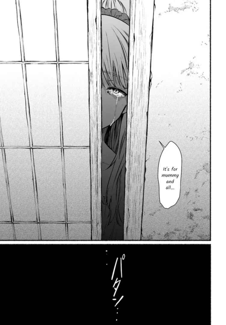 Page 31 Chapter 2 Last Summer Vacation