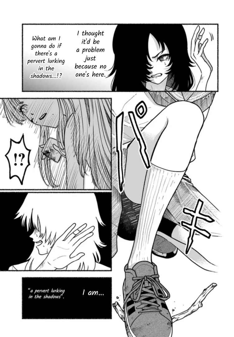 Page 5 Chapter 2 Last Summer Vacation