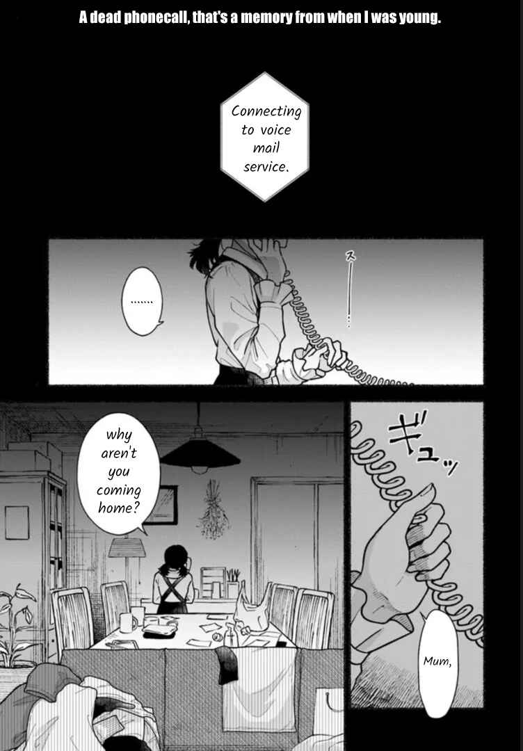 Page 1 Chapter 3 Last Summer Vacation