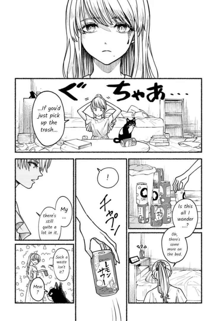 Page 12 Chapter 3 Last Summer Vacation