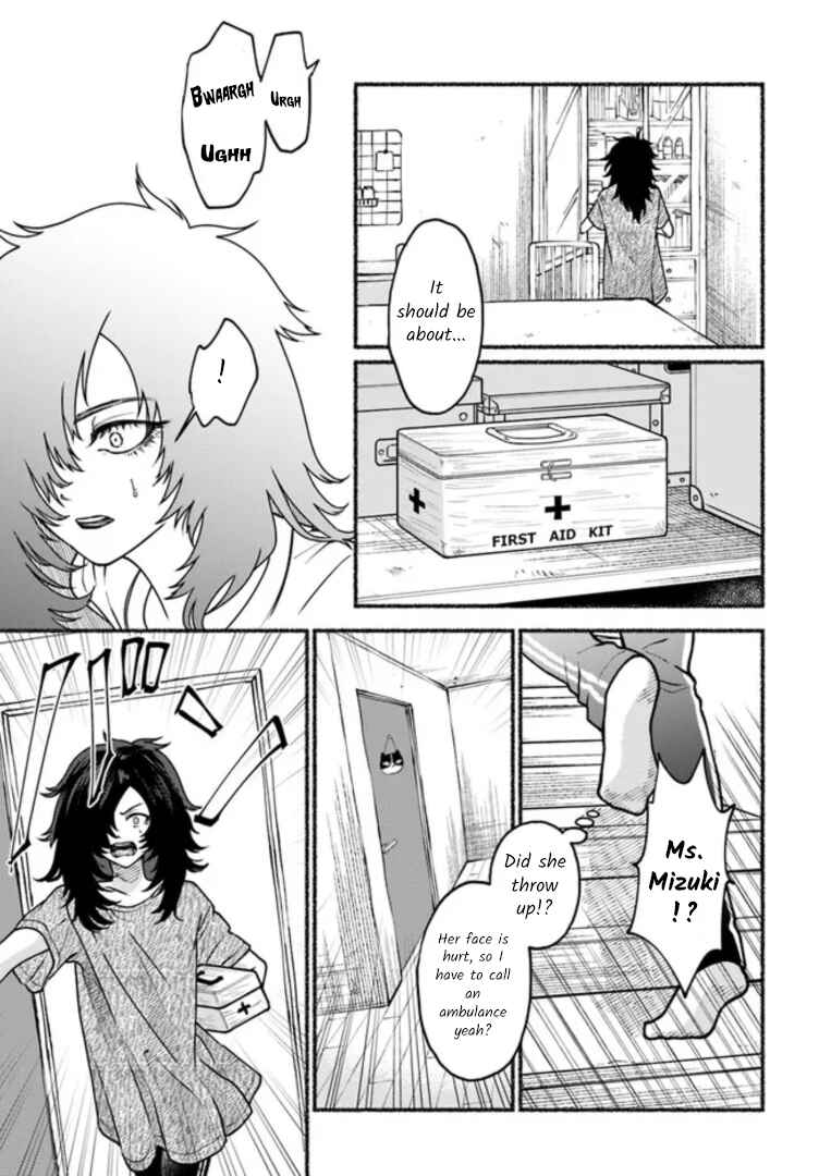 Page 13 Chapter 3 Last Summer Vacation