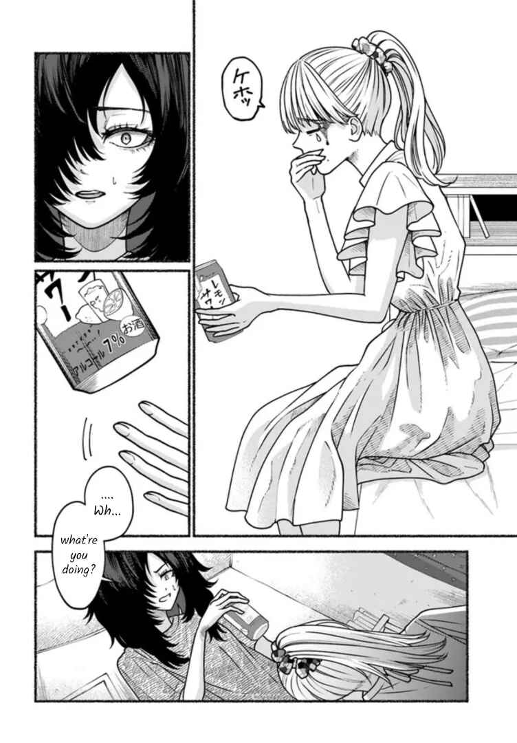 Page 14 Chapter 3 Last Summer Vacation