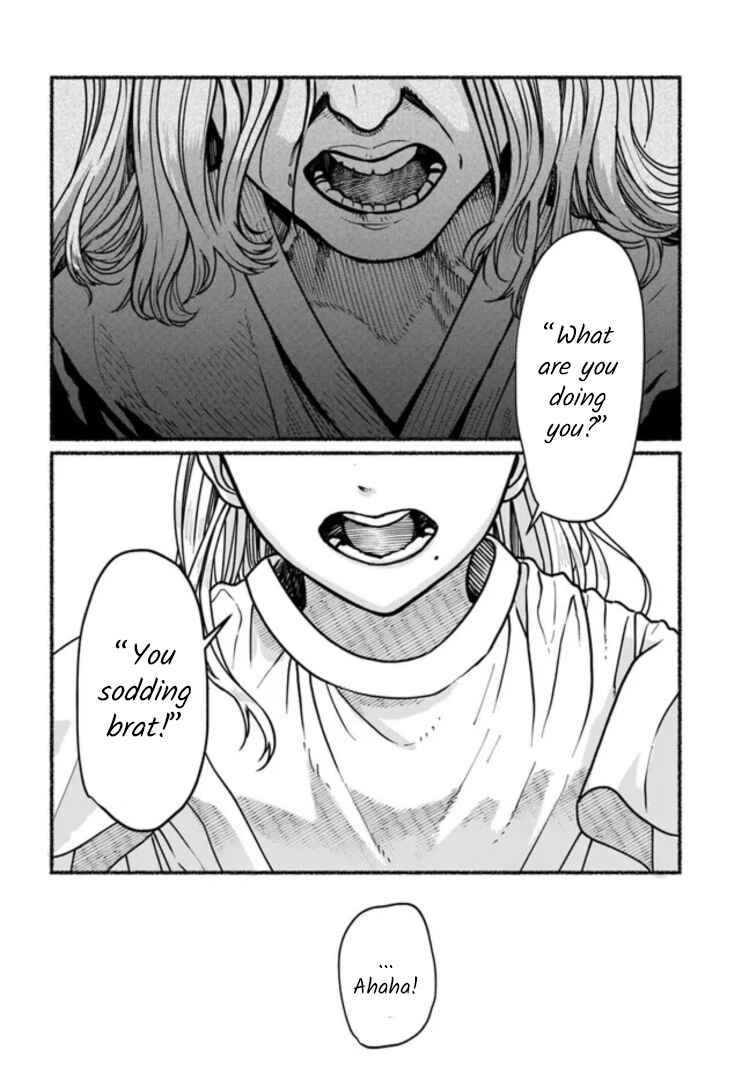 Page 26 Chapter 3 Last Summer Vacation