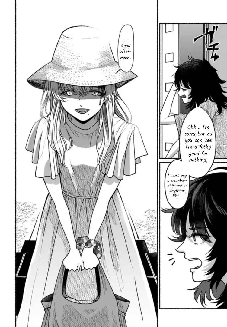 Page 4 Chapter 3 Last Summer Vacation