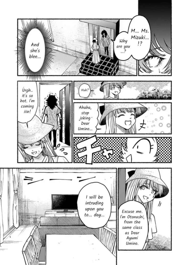 Page 5 Chapter 3 Last Summer Vacation