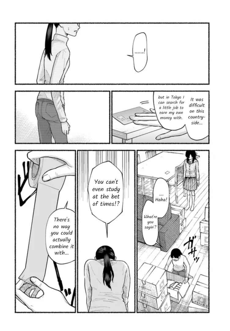Page 12 Chapter 8 Last Summer Vacation