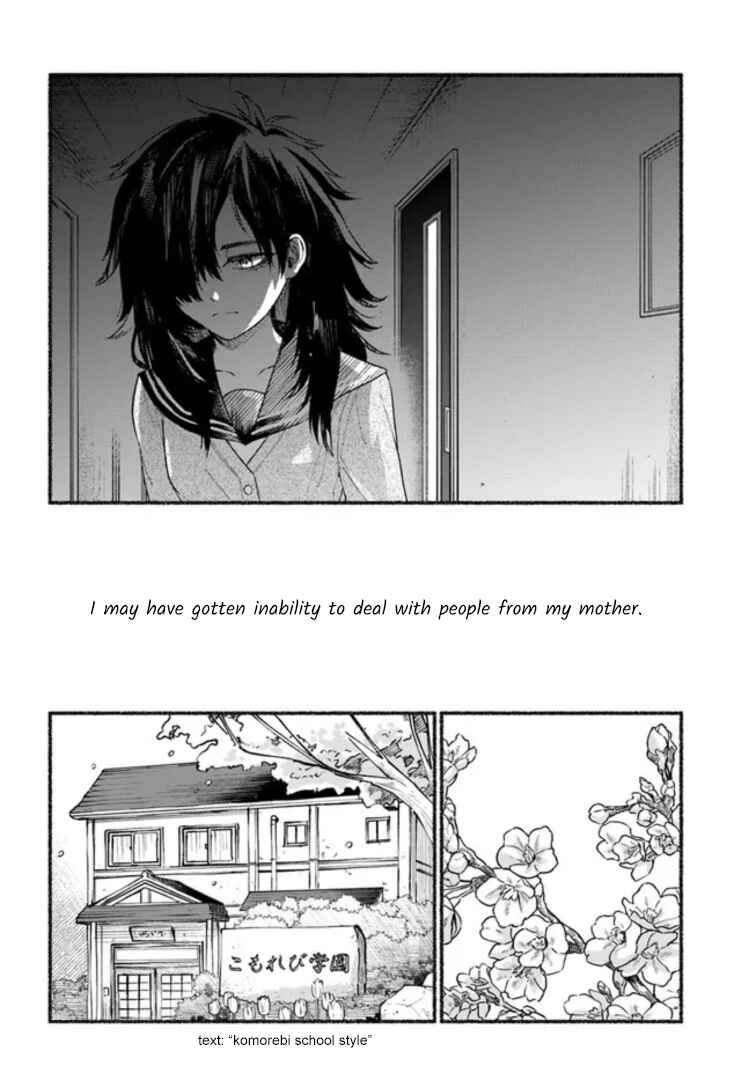 Page 14 Chapter 8 Last Summer Vacation