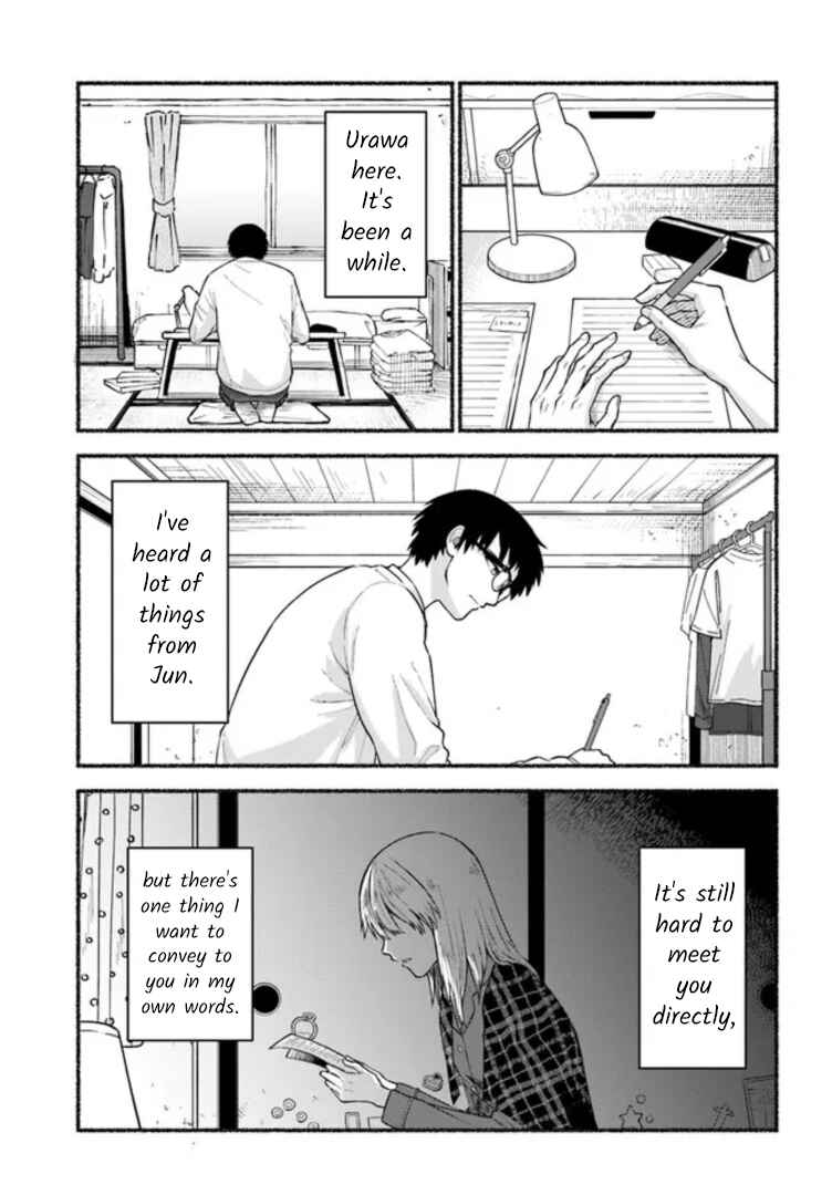 Page 21 Chapter 8 Last Summer Vacation