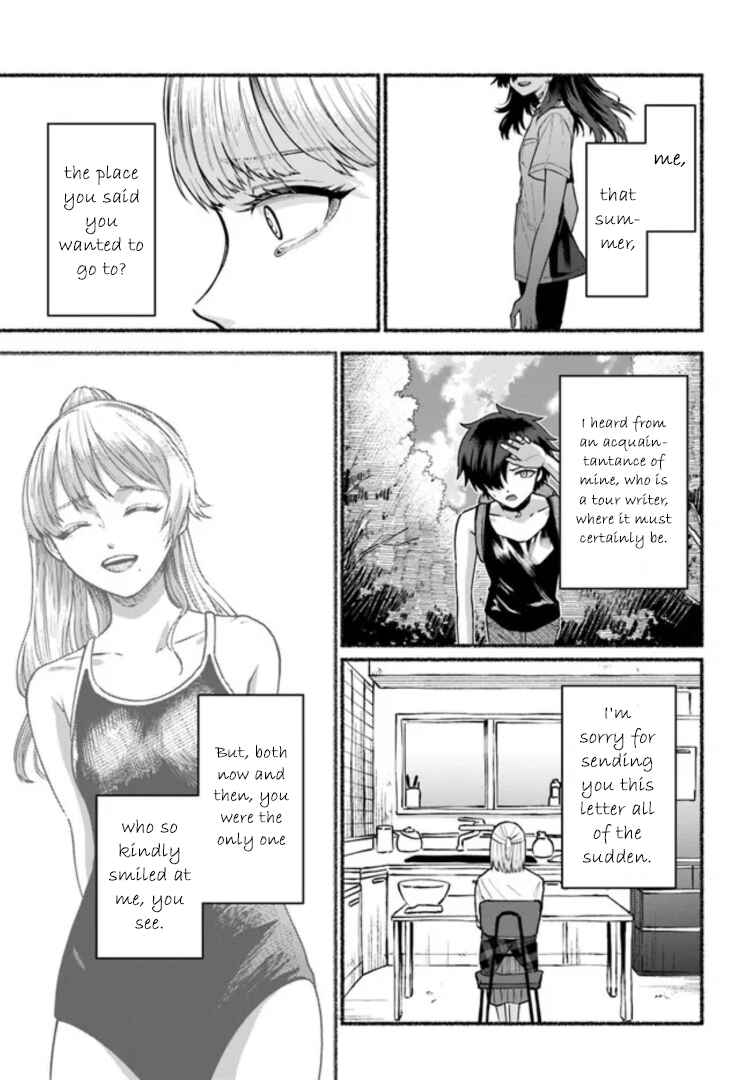 Page 31 Chapter 8 Last Summer Vacation