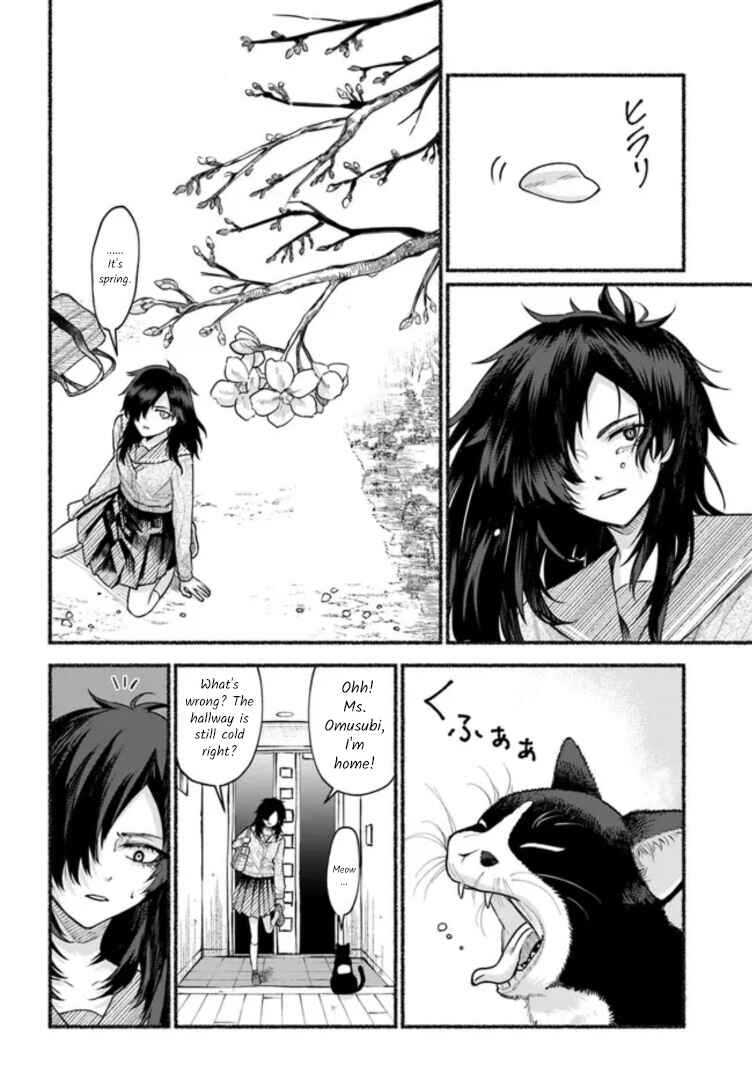 Page 8 Chapter 8 Last Summer Vacation
