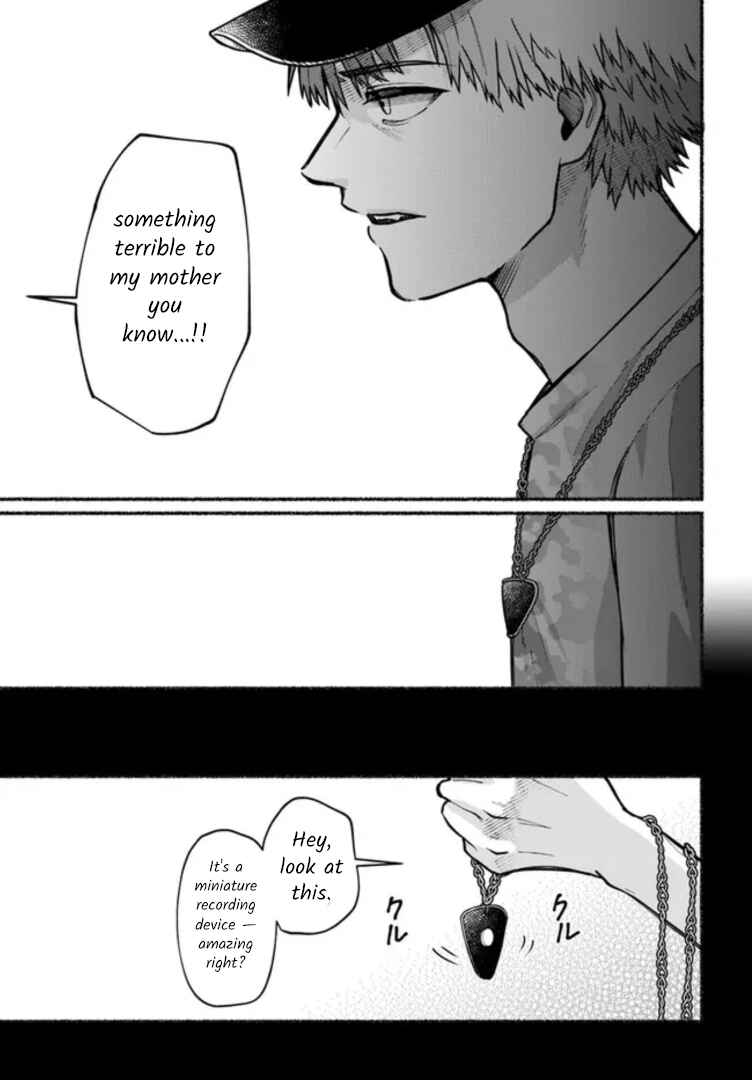 Page 13 Chapter 6 Last Summer Vacation